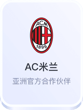 澳门贵宾会线上官方网站